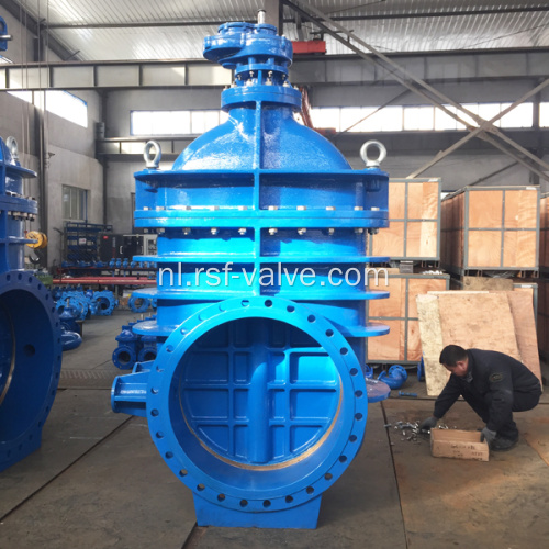 DIN3352 F4 Metal Seat Gate Valve